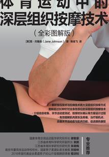 末世邪魅女皇