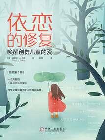 无限世界只是惨烈修罗场