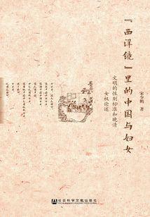 黑羽的大鸦