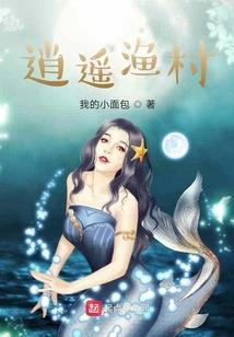 黯尘掩月