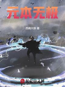 王妃嚣张之战王请供好