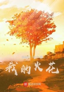 穿越火线日常记