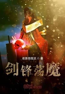 我从末世养物开始无敌