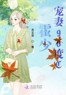 嘉