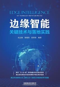 诸天旅人：从成为二代僵尸开始