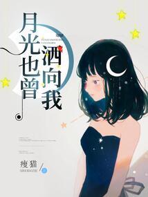 轮回桎梏