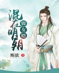 江上寒烟翠