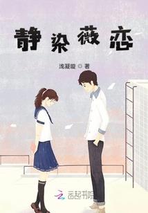 末日启迪