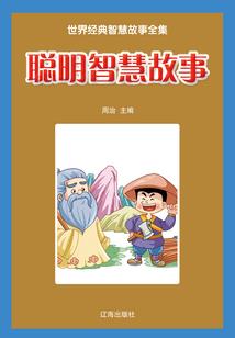 那片麦田