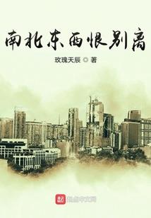 软玉在怀