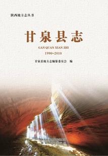 22号院