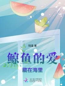 海之星1黄金树
