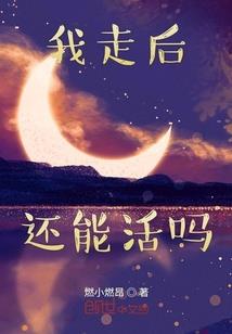 我的高冷土豪系统