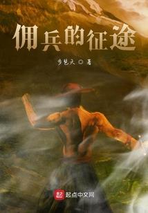 英雄无敌之神选者