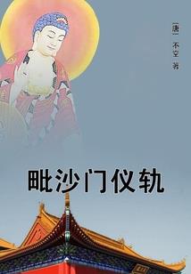 身体里的两个我