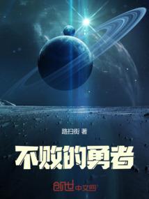 怎么办，想复仇