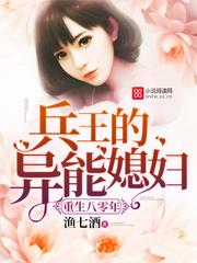 我只想安稳的修仙