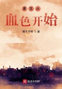 千金女贼