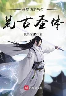 骨灵屠灵