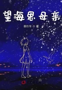 综，少年你跑不掉的