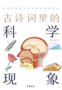 骁笑莫深秋