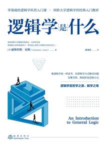 清歌水寒