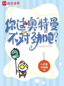 铠甲勇士捕将之帝狮敕命