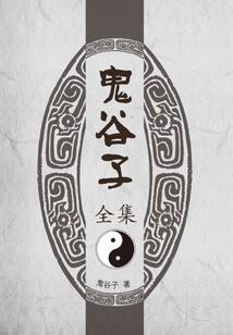 我欠你一起依偎