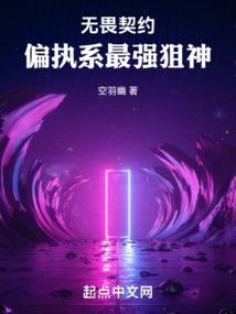 北落