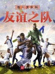 耳朵听了会流泪