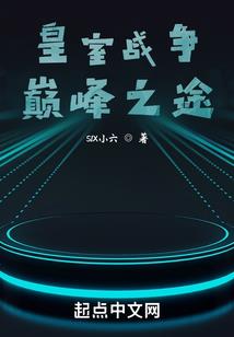 康财有道