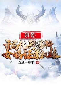 tfboys之厉害了我的三只