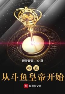 三十年余光