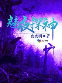 梦里注定遇见你