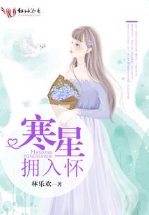 神徒战纪