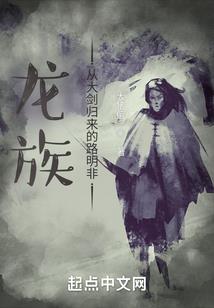 任性时代
