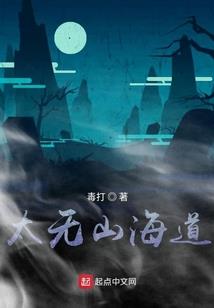 终点交流群