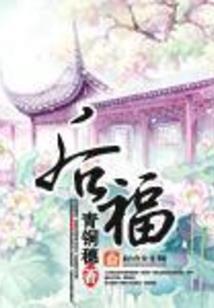 无法诠释的爱情