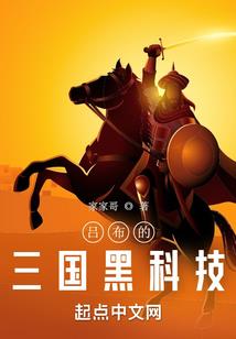 摩天轮的九月