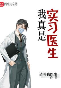 临道宫