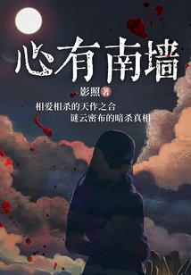 归灵途