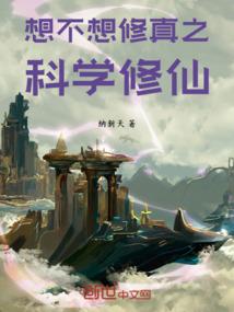 士无双