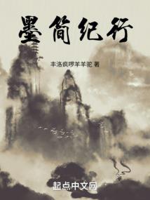 斗破之狮王争霸