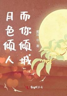 总裁男神的娇妻公主