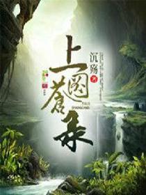 杜若归期