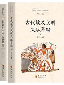 我的老公是个高冷的呆逼
