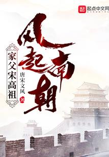 你说是，我不否