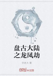 海是咸的，你微甜