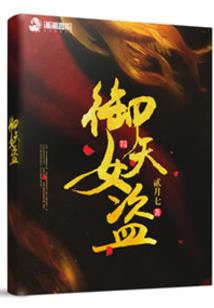 星海卡萨布兰卡