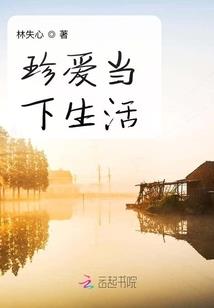 回眸凝笑
